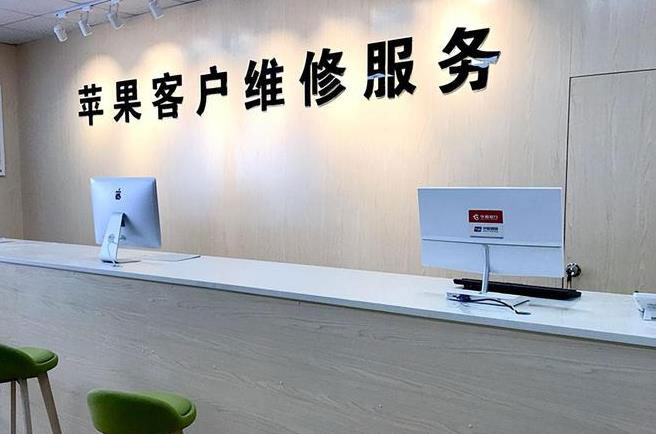 灵宝成都apple维修（12触摸屏幕多少钱）