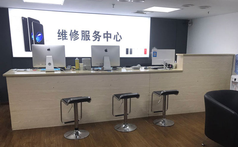 灵宝贵阳苹果手机售后服务（修17屏幕）